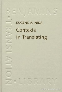 Image of Contexts in Translating
