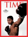 Greatest Muhammad Ali, The