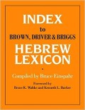 Index To Brown, Driver & Briggs Herbrew Lexicon