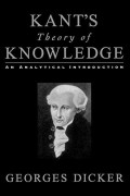 Kant's Theory of Knowledge : An Analytical Introduction
