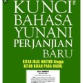 Kunci Bahasa Yunani Perjanjian Baru