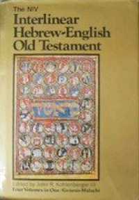 Niv Interlinear Hebrew-English Old Testament, The