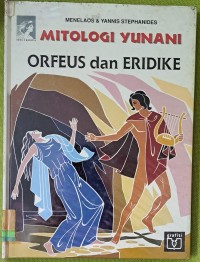 Image of Orfeus Dan Eridike