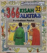 Pembelaan Paulus : 366 Kisah Alkitab