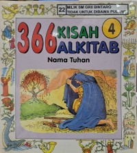 Tempat Maha Suci : 366 Kisah Alkitab