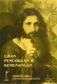 Image of Ujian Pencobaan Dan Kemenangan